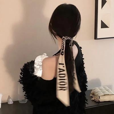 愉悦的知识